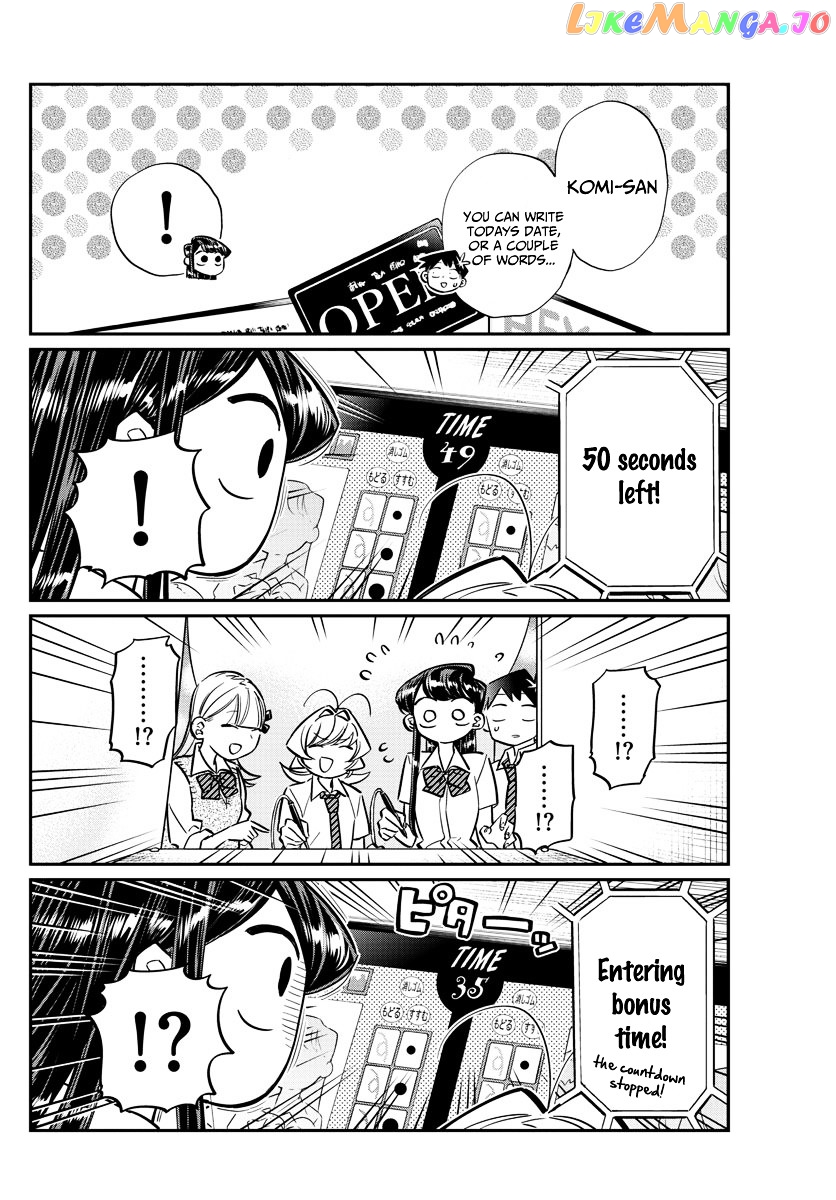 Komi-san wa Komyushou Desu chapter 57 - page 10