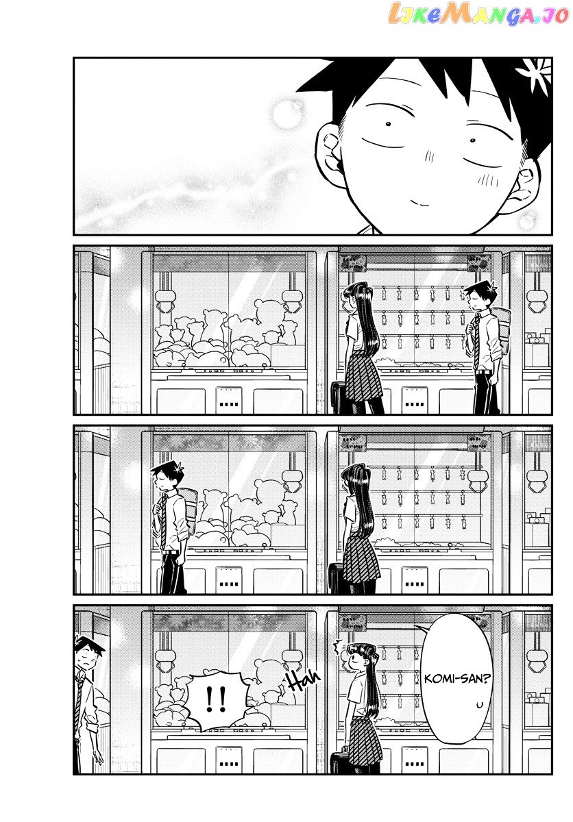 Komi-san wa Komyushou Desu chapter 57 - page 15