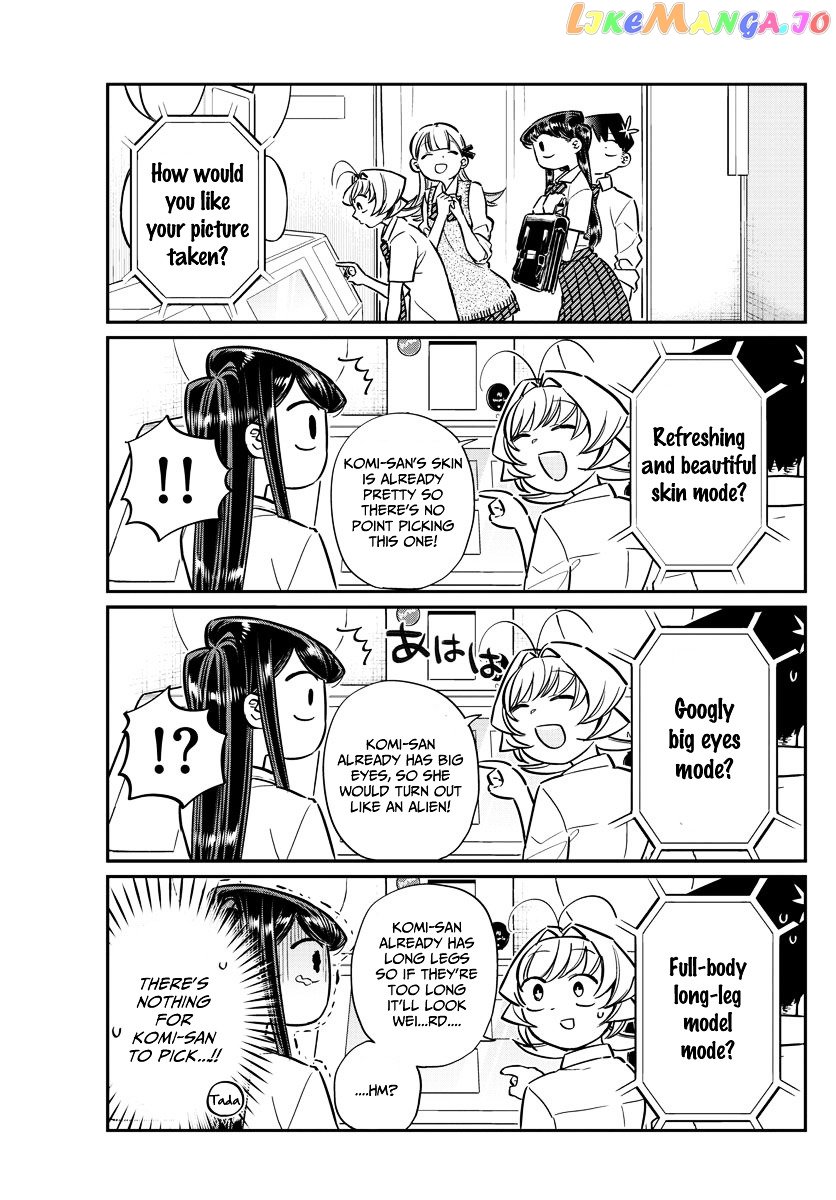 Komi-san wa Komyushou Desu chapter 57 - page 7