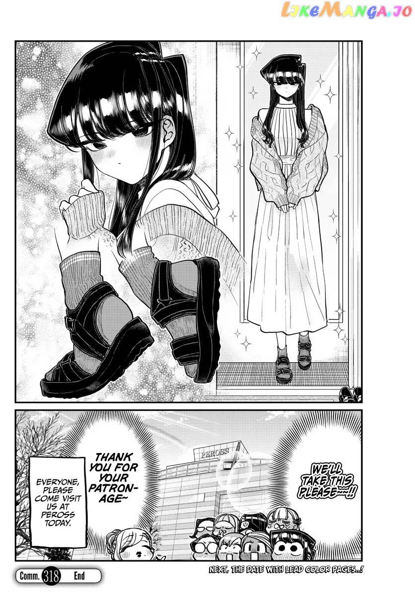 Komi-san wa Komyushou Desu chapter 318 - page 18