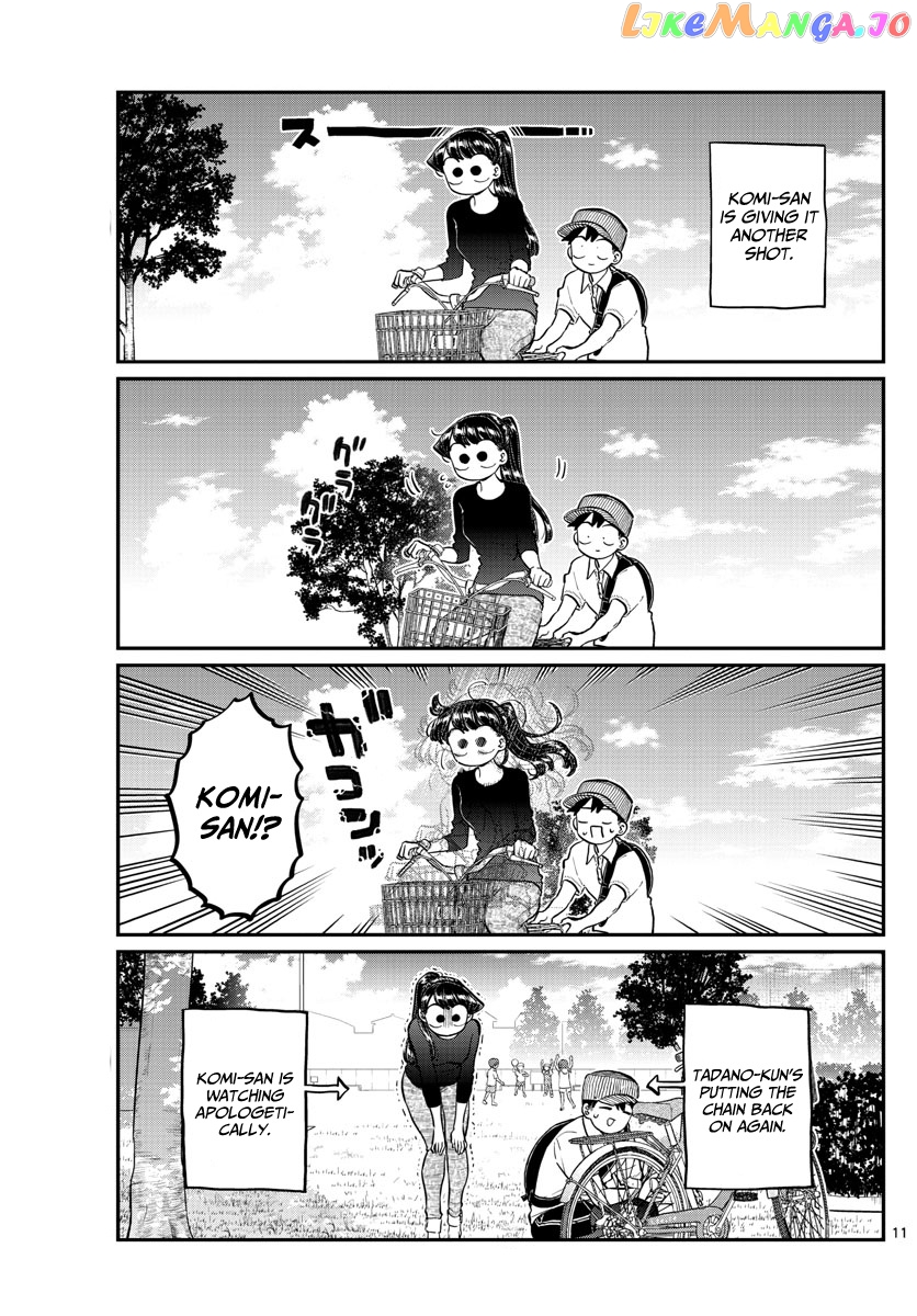 Komi-san wa Komyushou Desu chapter 187 - page 12