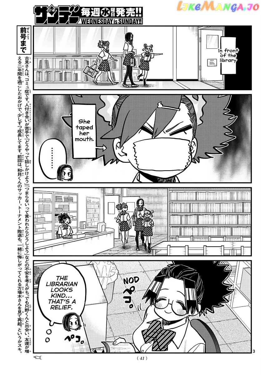 Komi-san wa Komyushou Desu chapter 371 - page 3