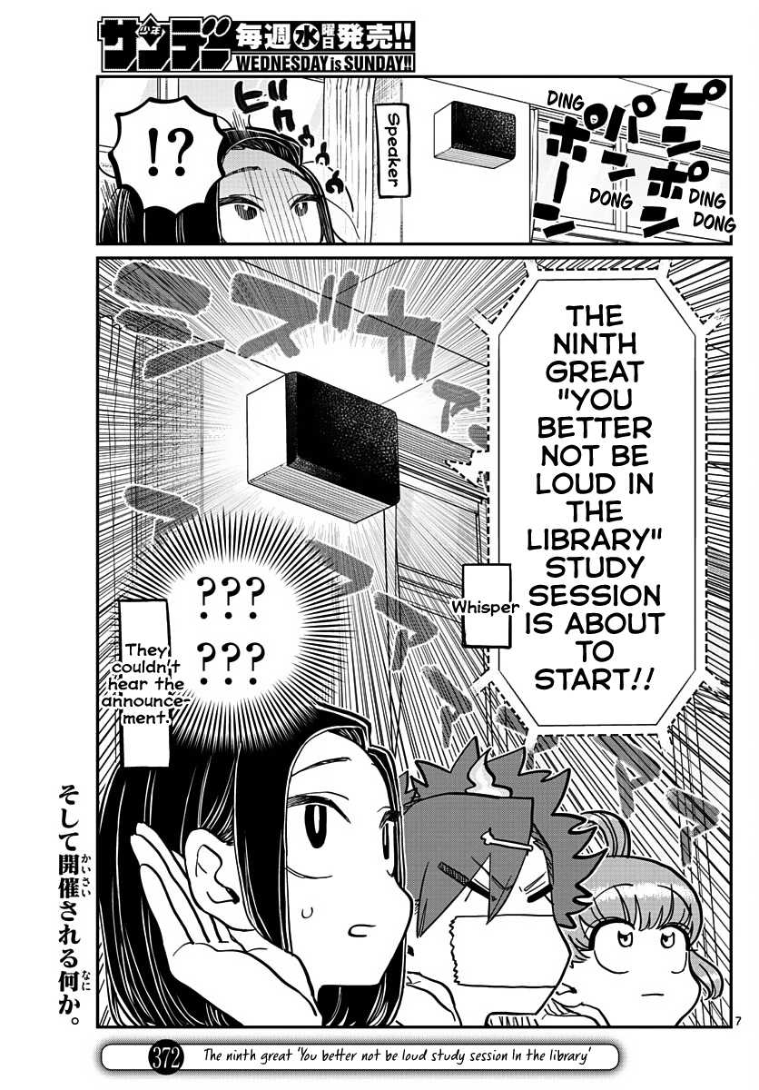 Komi-san wa Komyushou Desu chapter 372 - page 1