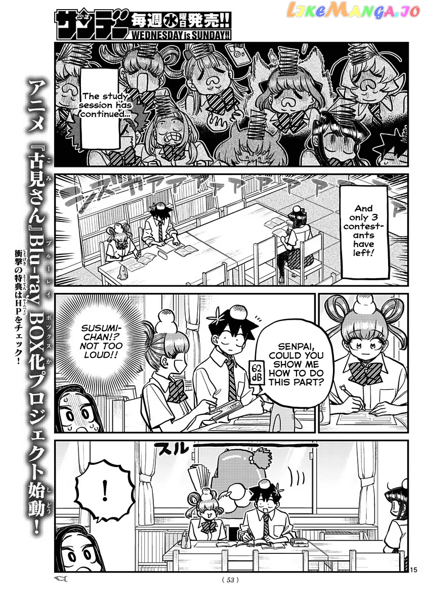 Komi-san wa Komyushou Desu chapter 372 - page 9