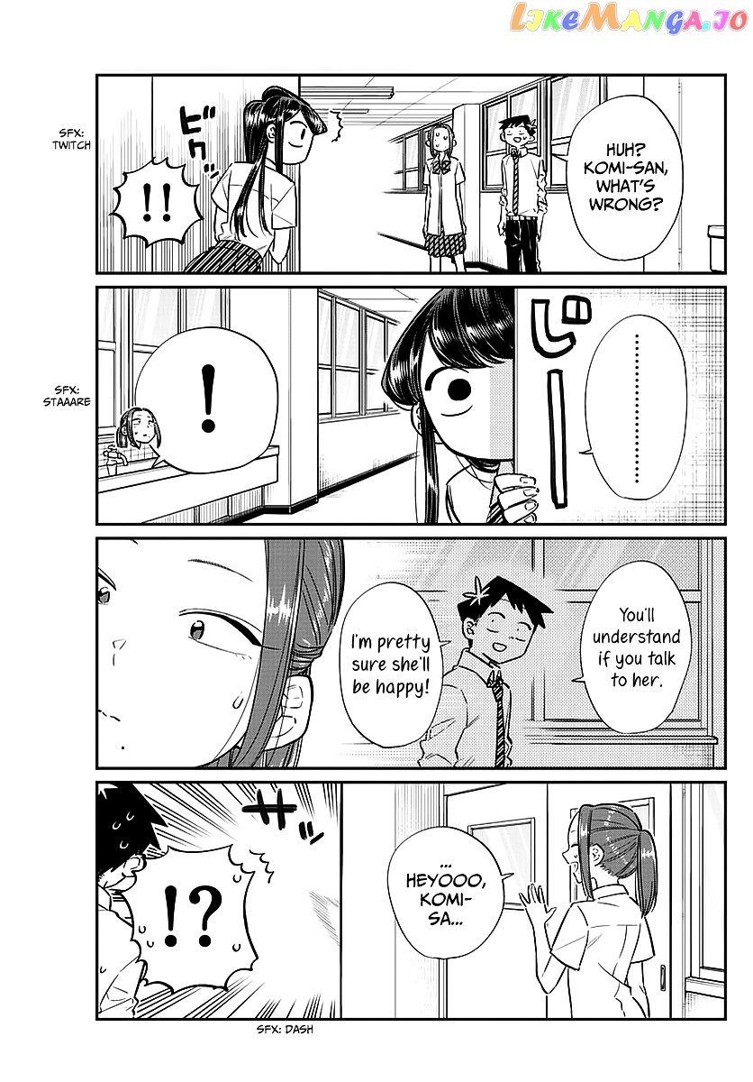 Komi-san wa Komyushou Desu chapter 58 - page 11