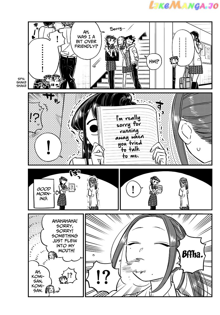 Komi-san wa Komyushou Desu chapter 58 - page 17