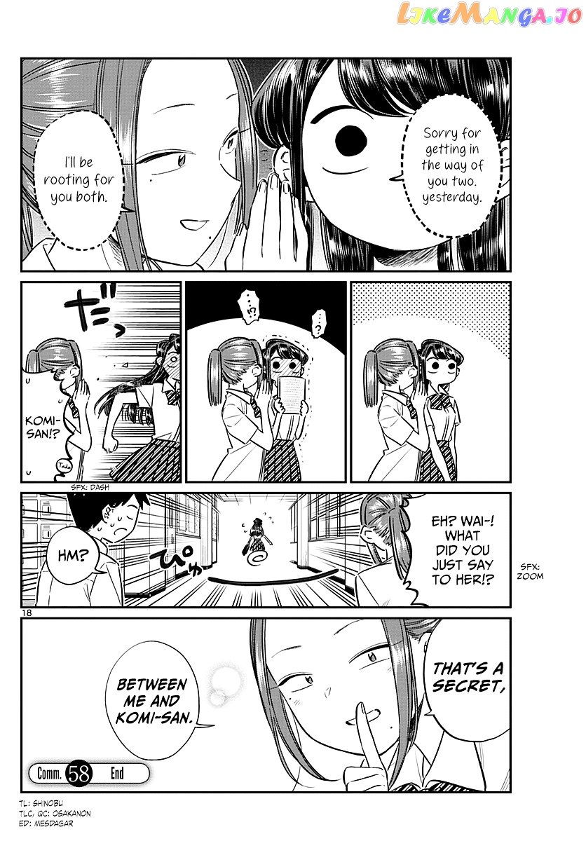 Komi-san wa Komyushou Desu chapter 58 - page 18