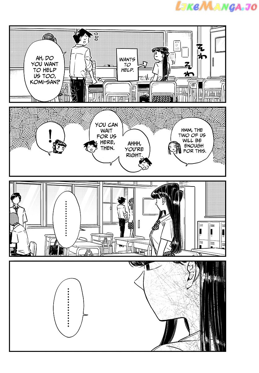 Komi-san wa Komyushou Desu chapter 58 - page 6