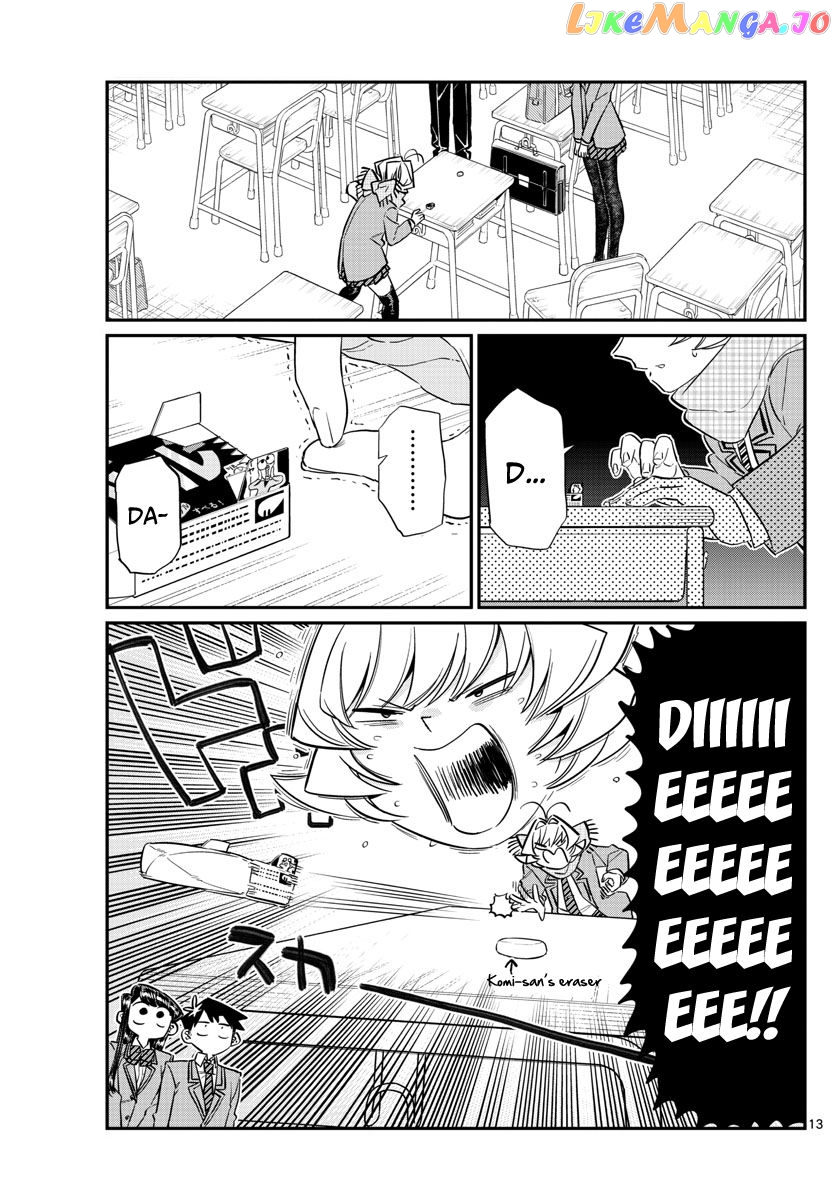 Komi-san wa Komyushou Desu chapter 115 - page 2