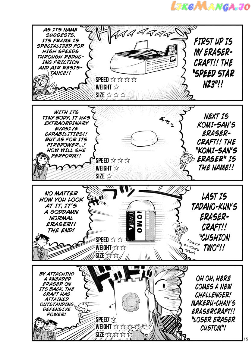 Komi-san wa Komyushou Desu chapter 115 - page 4