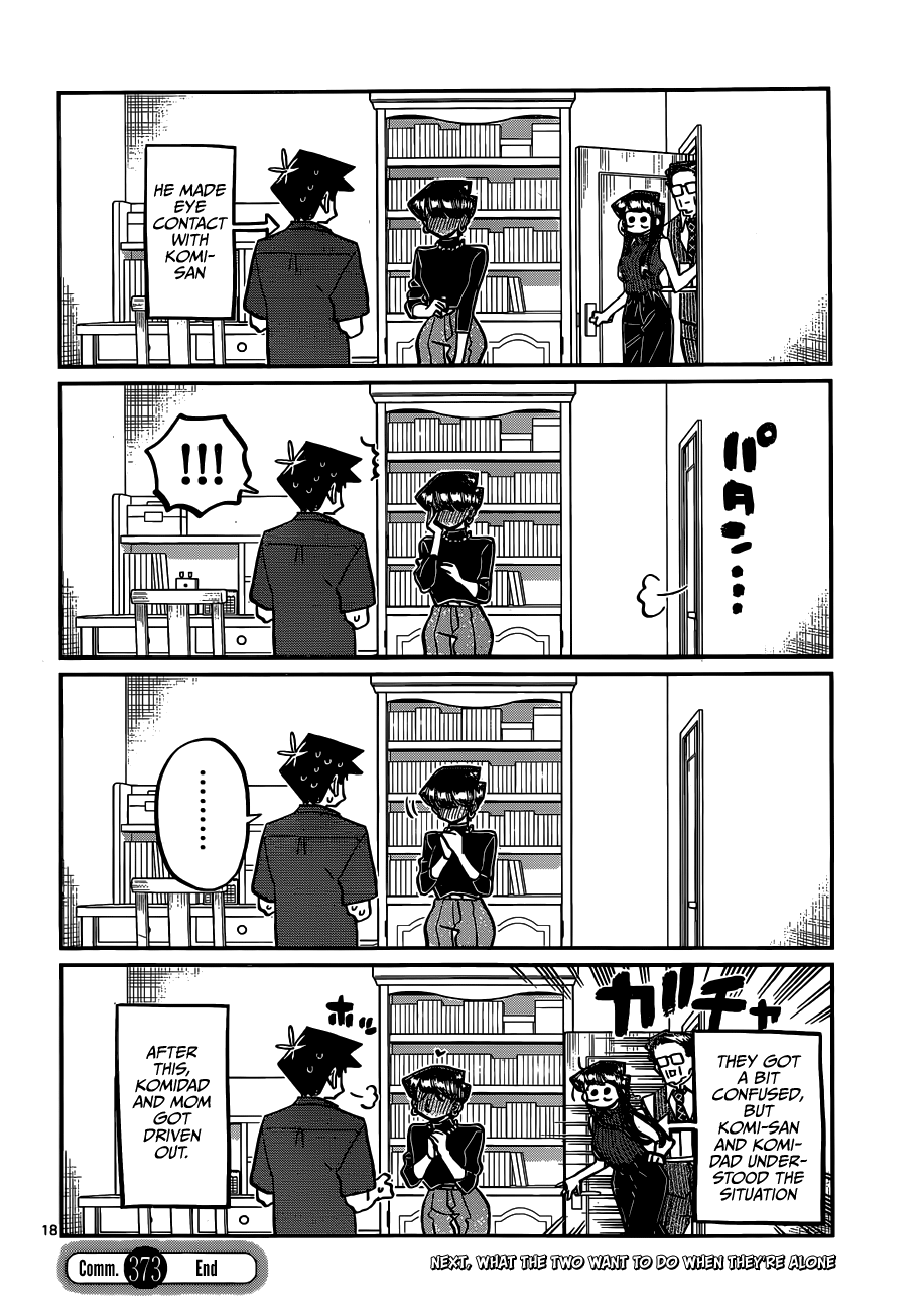 Komi-san wa Komyushou Desu chapter 373 - page 17