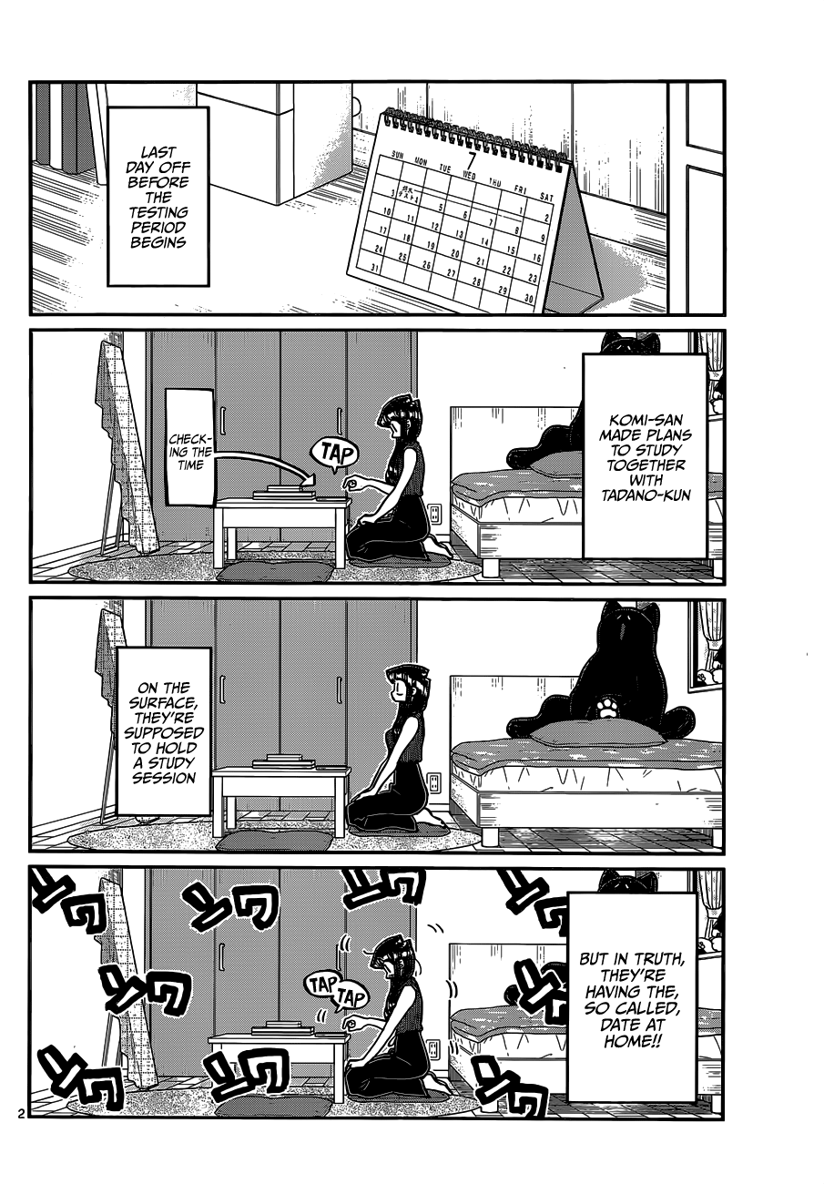 Komi-san wa Komyushou Desu chapter 373 - page 2