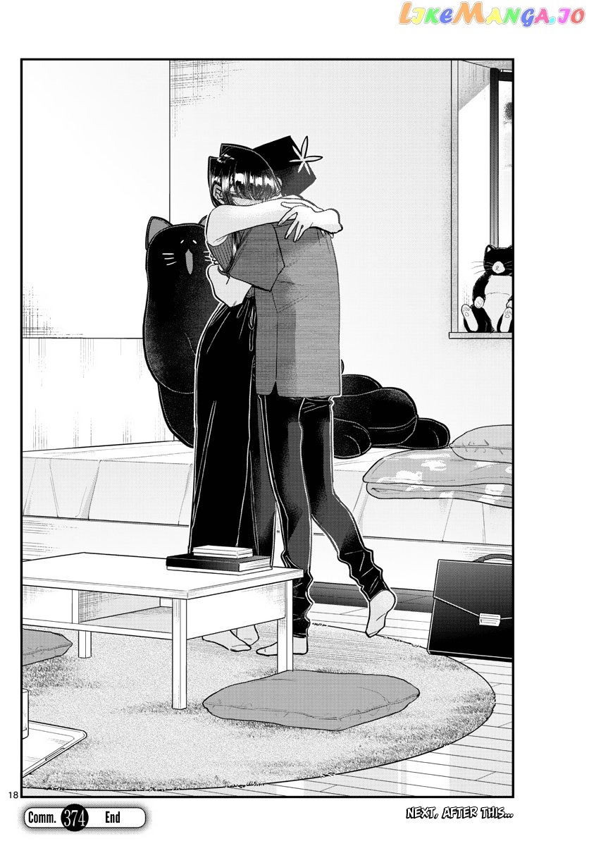 Komi-san wa Komyushou Desu chapter 374 - page 17