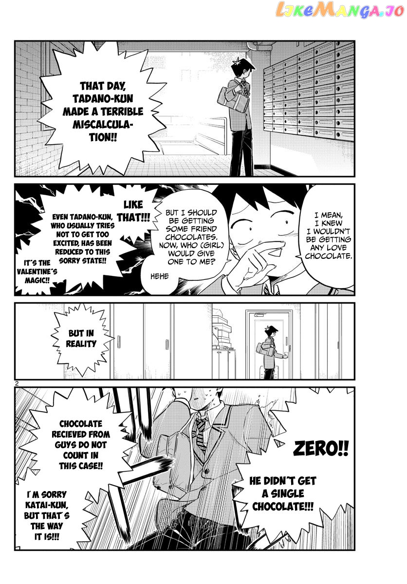 Komi-san wa Komyushou Desu chapter 118 - page 2