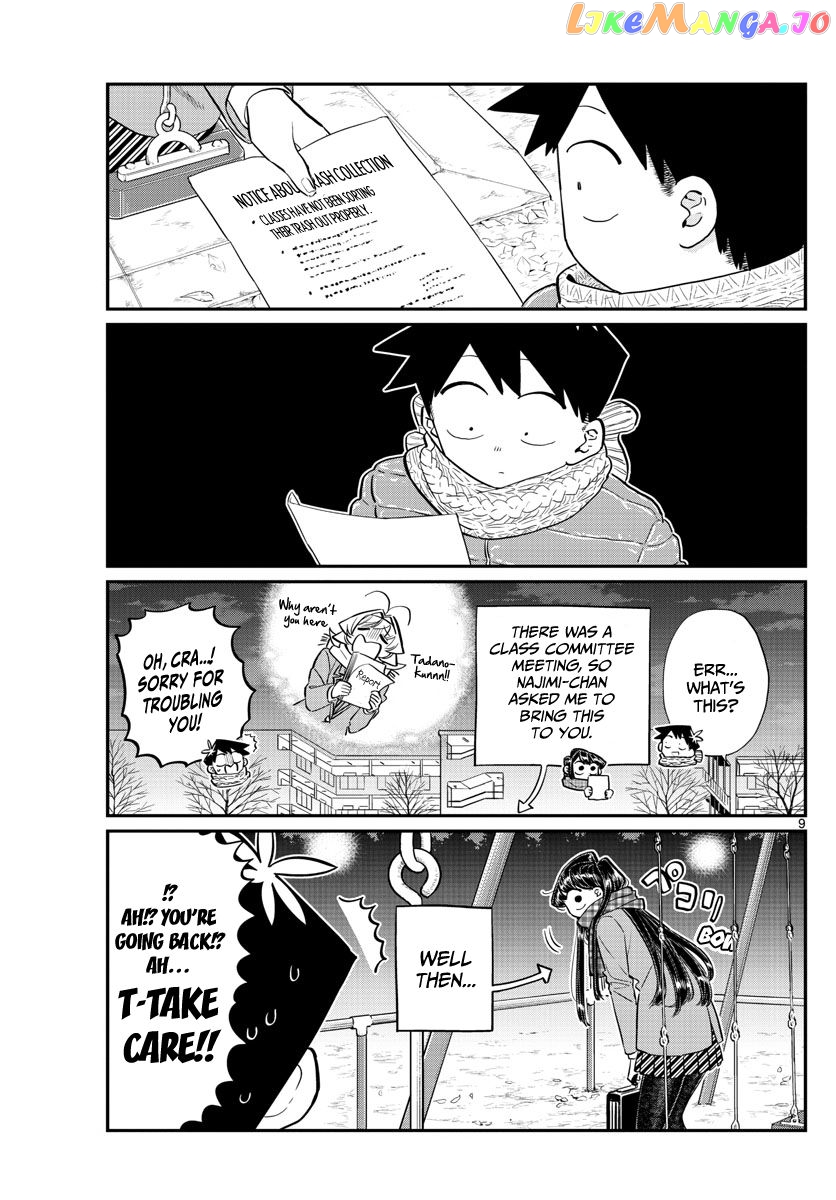 Komi-san wa Komyushou Desu chapter 118 - page 9