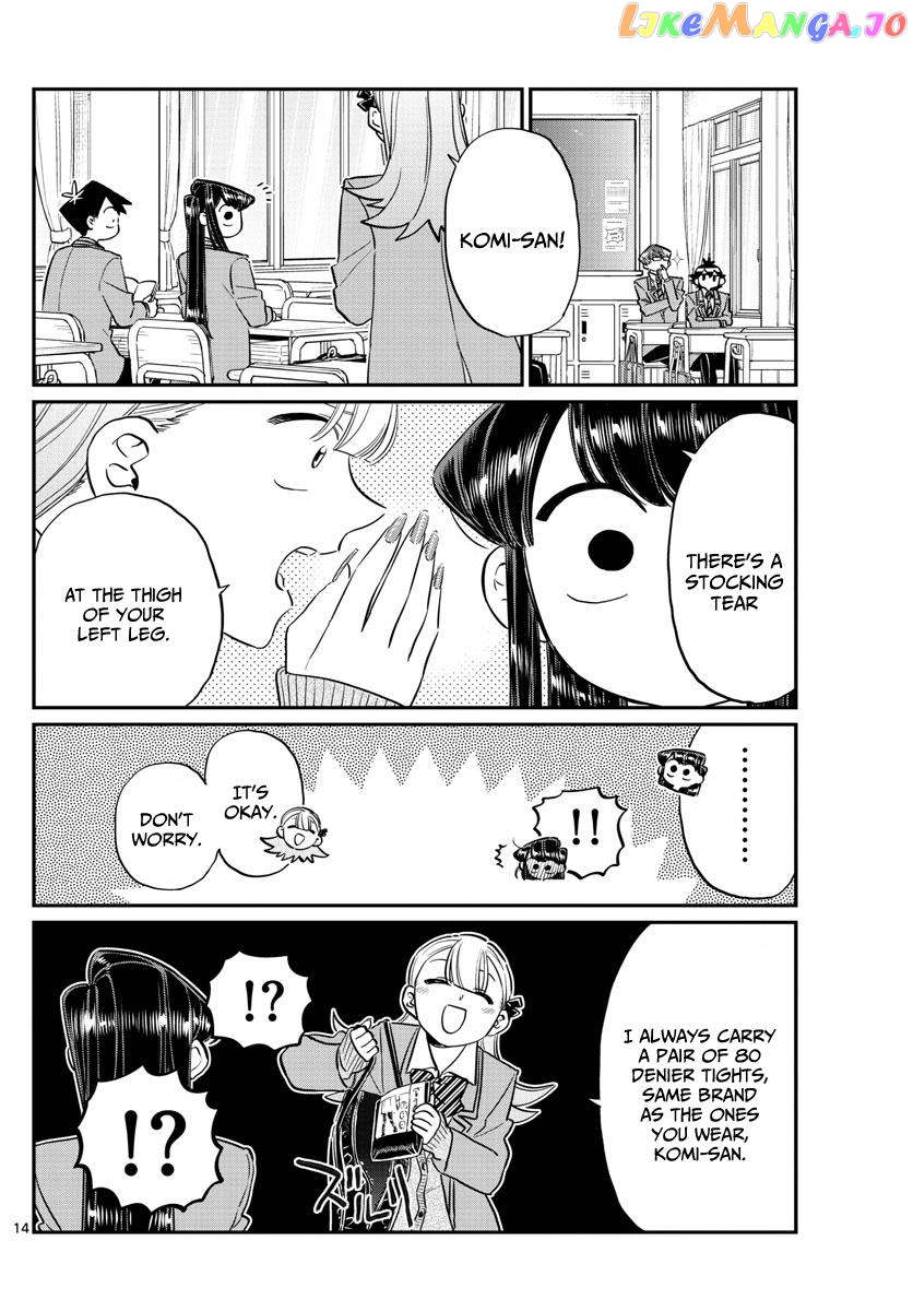 Komi-san wa Komyushou Desu chapter 120 - page 5