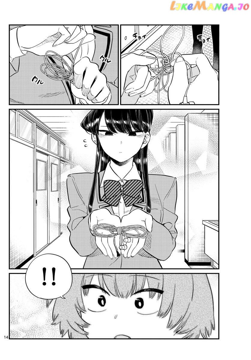 Komi-san wa Komyushou Desu chapter 121 - page 6