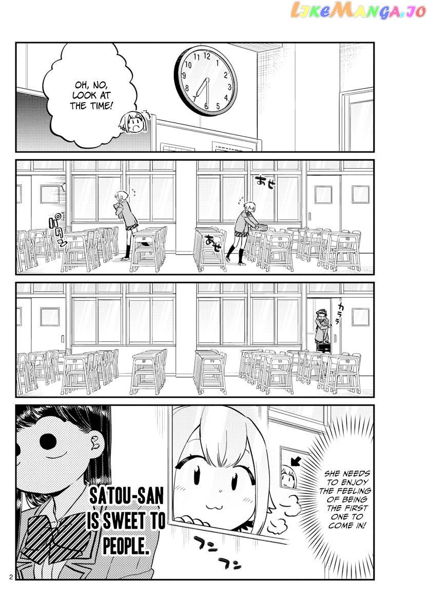 Komi-san wa Komyushou Desu chapter 122 - page 2