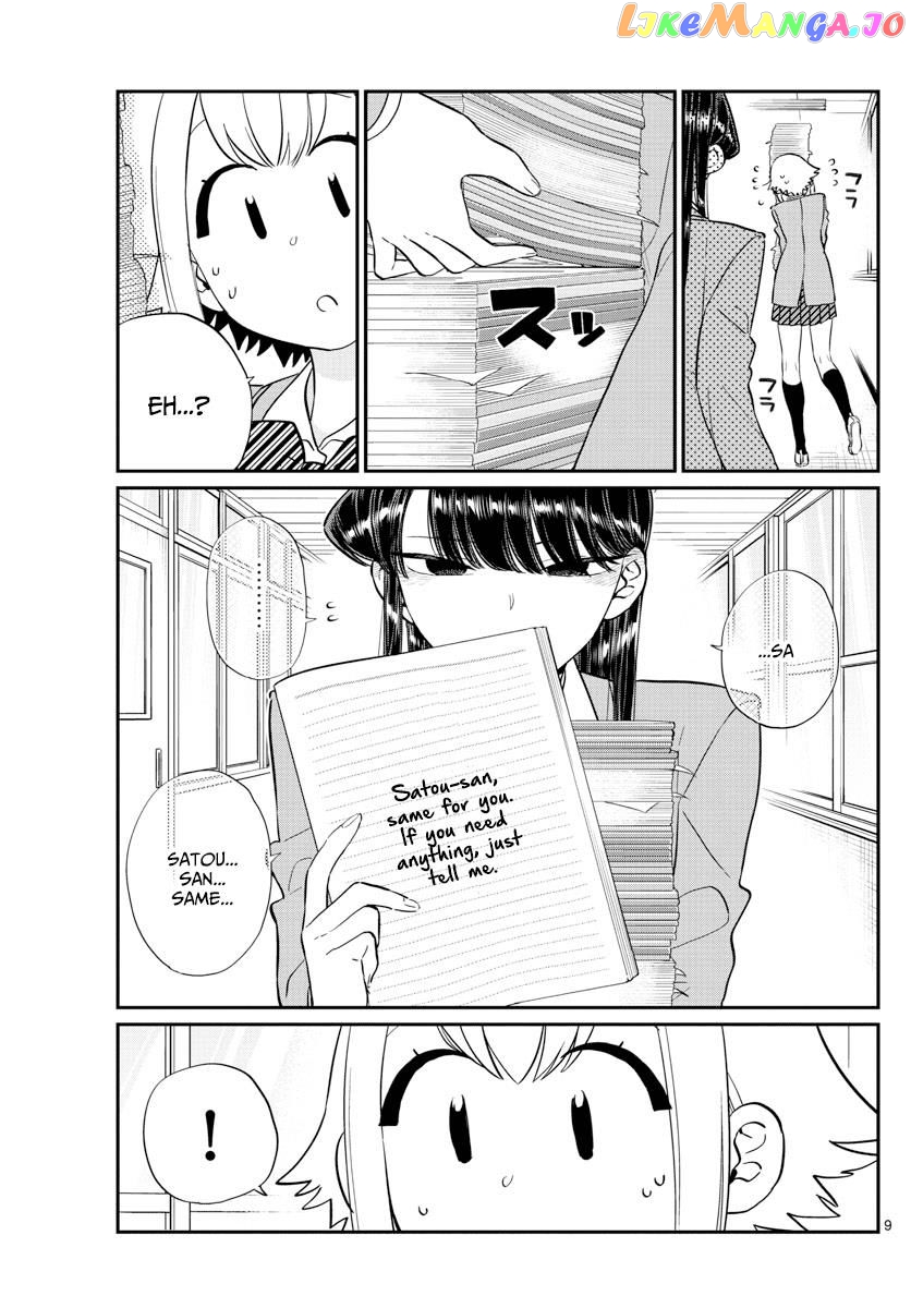 Komi-san wa Komyushou Desu chapter 122 - page 9