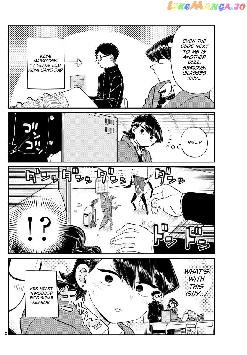 Komi-san wa Komyushou Desu chapter 125 - page 2