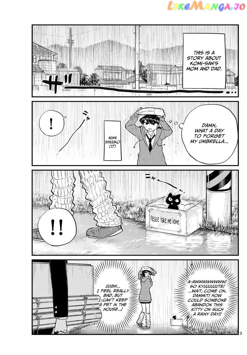 Komi-san wa Komyushou Desu chapter 125 - page 3