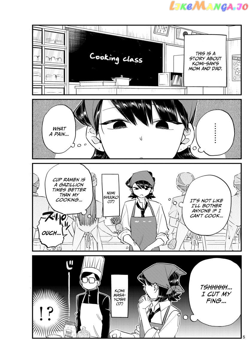 Komi-san wa Komyushou Desu chapter 125 - page 5