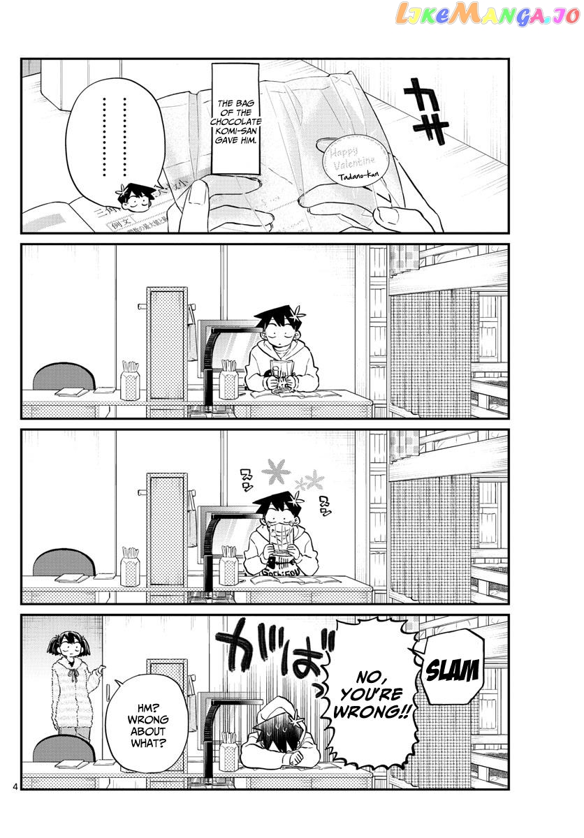 Komi-san wa Komyushou Desu chapter 126 - page 4