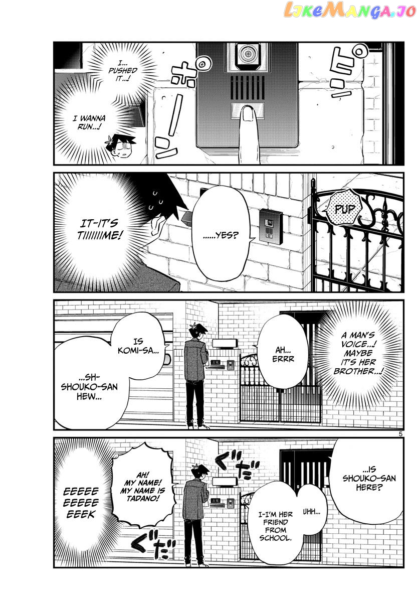 Komi-san wa Komyushou Desu chapter 128 - page 5