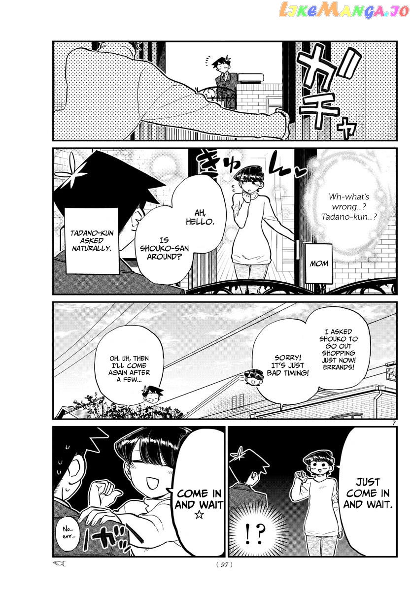 Komi-san wa Komyushou Desu chapter 128 - page 7