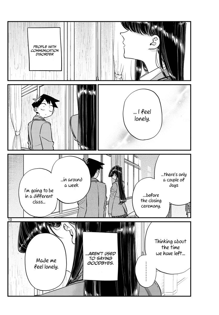 Komi-san wa Komyushou Desu chapter 129 - page 10