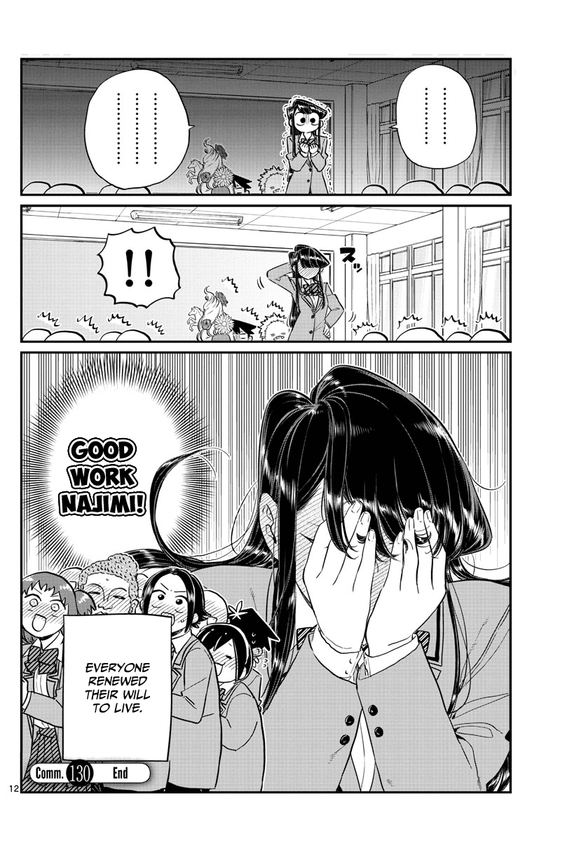 Komi-san wa Komyushou Desu chapter 130 - page 12