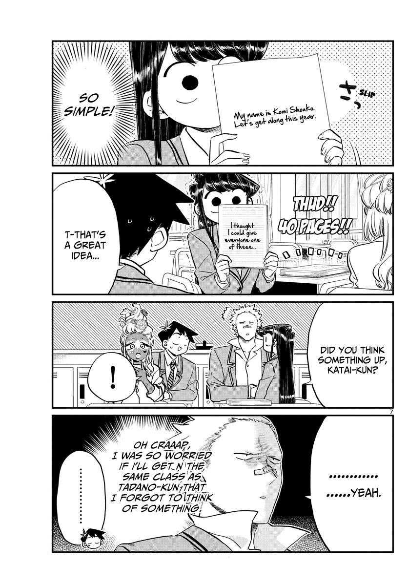 Komi-san wa Komyushou Desu chapter 130 - page 7