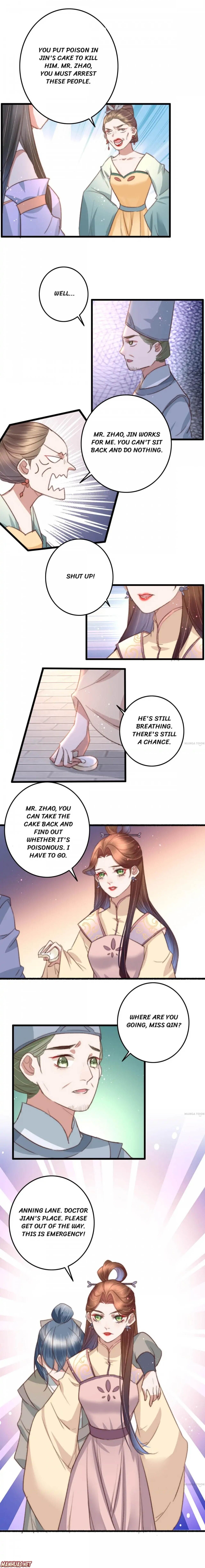 My Great Life After Rebirth chapter 85 - page 4