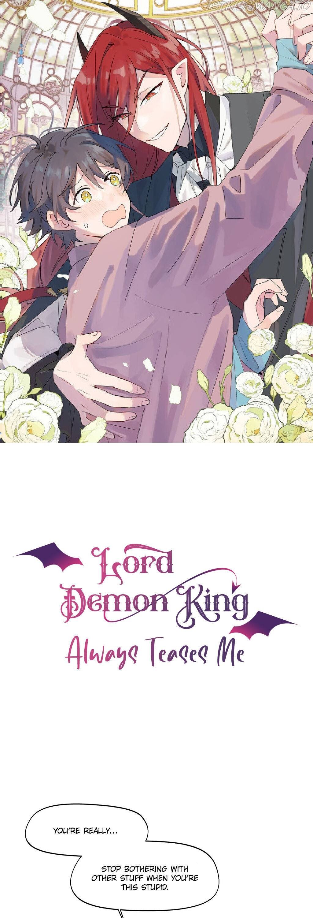 Lord Demon King Always Teases Me Chapter 11 - page 1