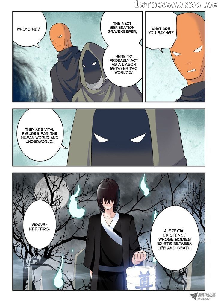 Wang Pai Yu Shi chapter 51 - page 3