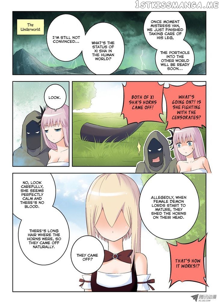 Wang Pai Yu Shi chapter 46 - page 5