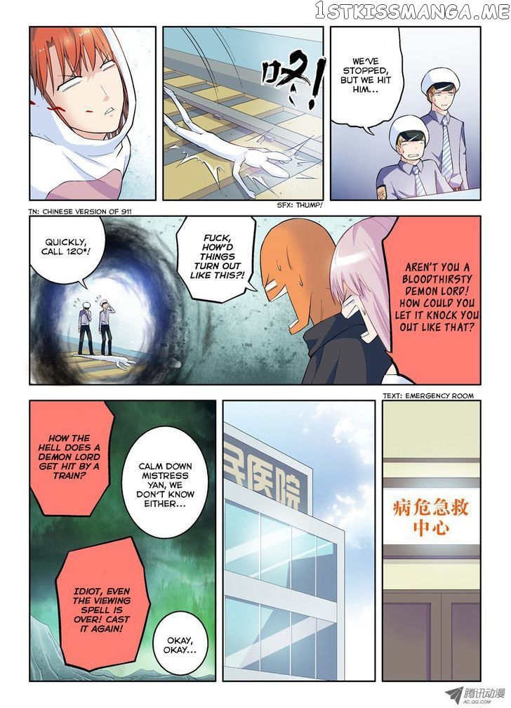 Wang Pai Yu Shi chapter 37 v2 - page 6