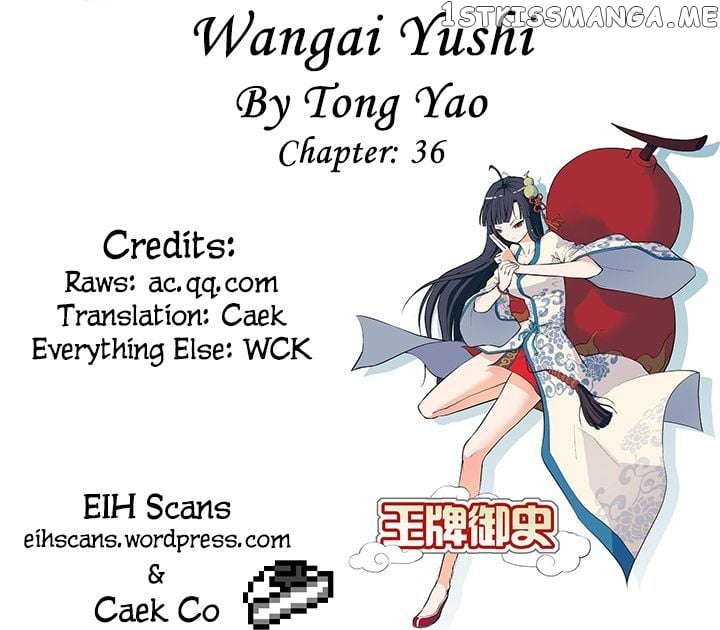 Wang Pai Yu Shi chapter 36 v2 - page 1