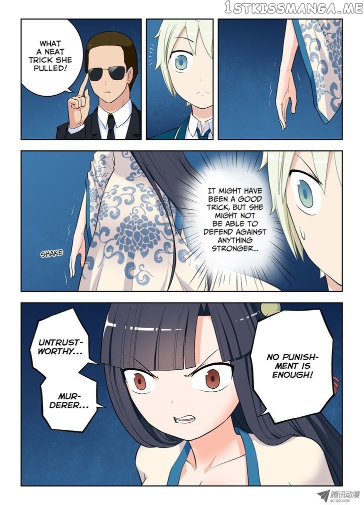 Wang Pai Yu Shi chapter 27 - page 4