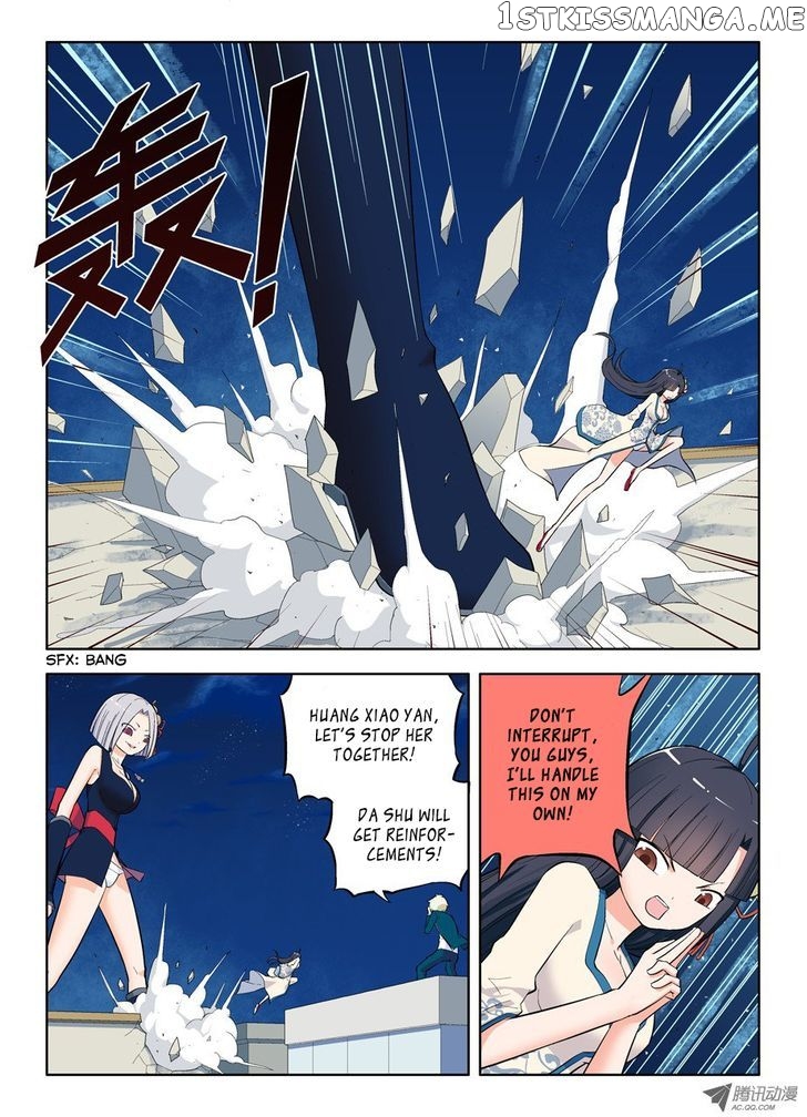 Wang Pai Yu Shi chapter 27 - page 7