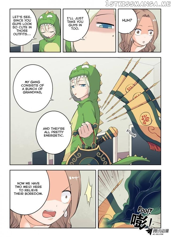 Wang Pai Yu Shi chapter 13 - page 4