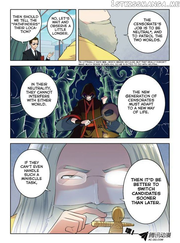 Wang Pai Yu Shi chapter 10 - page 2