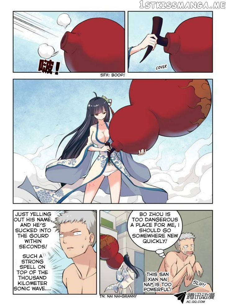 Wang Pai Yu Shi chapter 6 - page 10