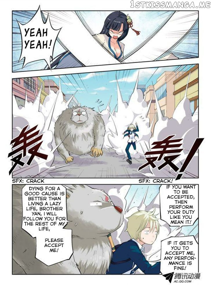 Wang Pai Yu Shi chapter 5 - page 5