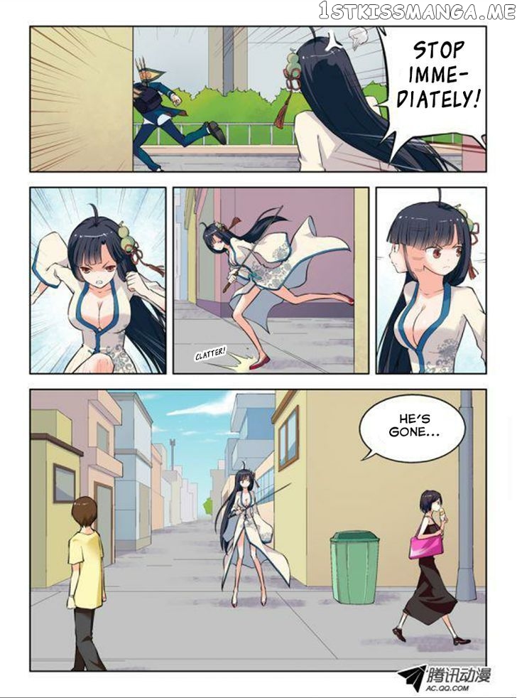 Wang Pai Yu Shi chapter 5 - page 7