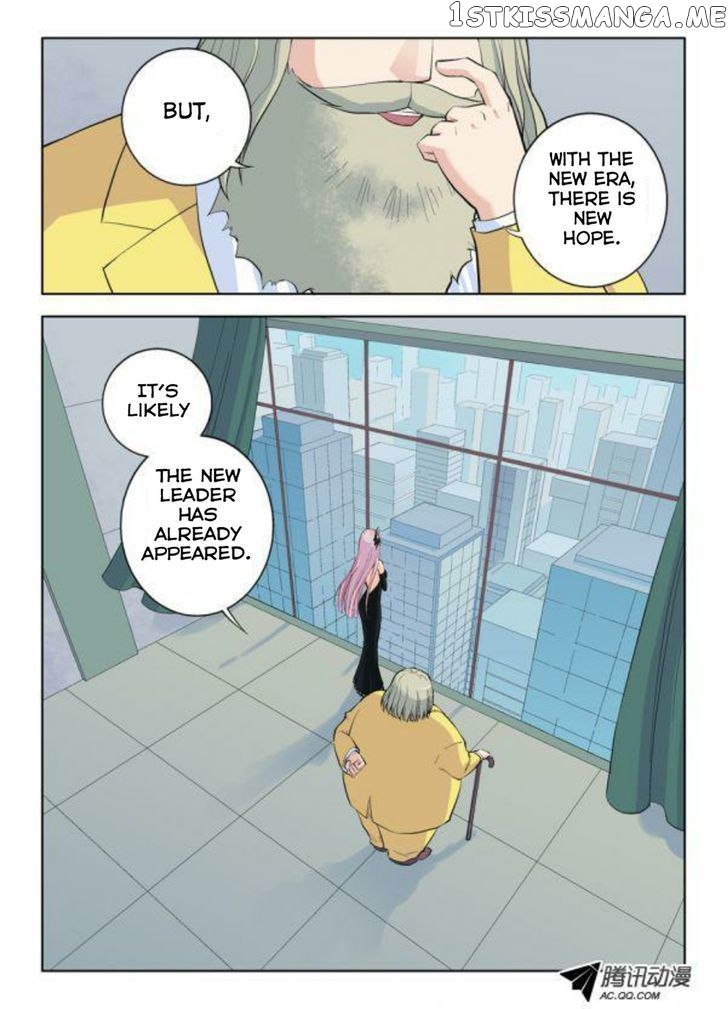 Wang Pai Yu Shi chapter 4 - page 2