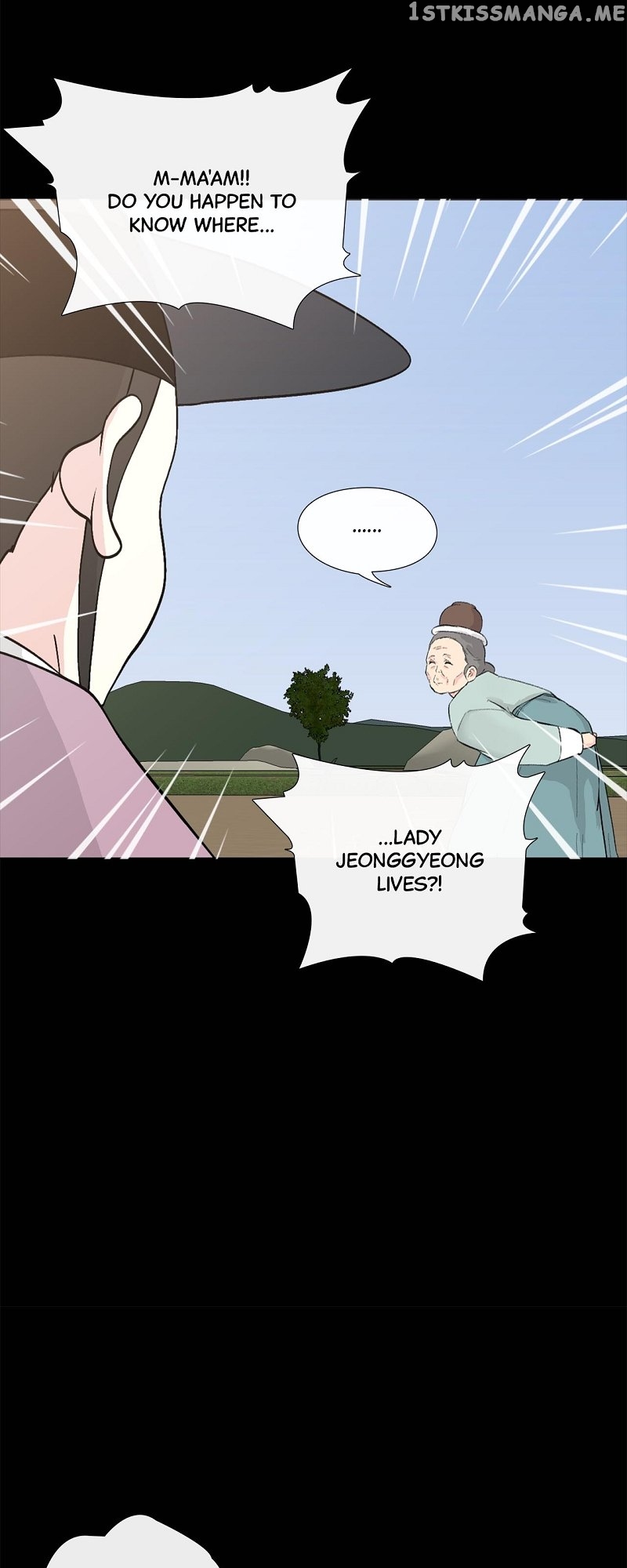 The Scandalous Secret of the Crown Princess Chapter 105 - page 13