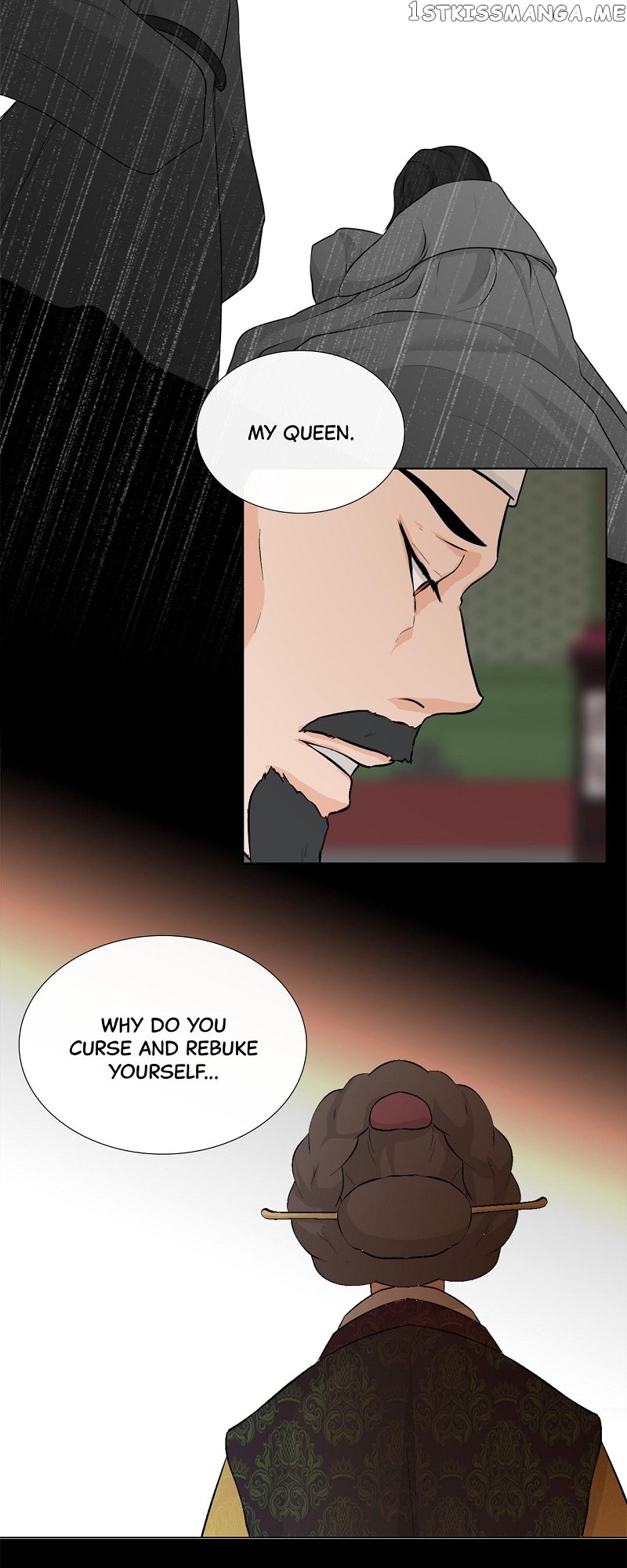 The Scandalous Secret of the Crown Princess Chapter 105 - page 2