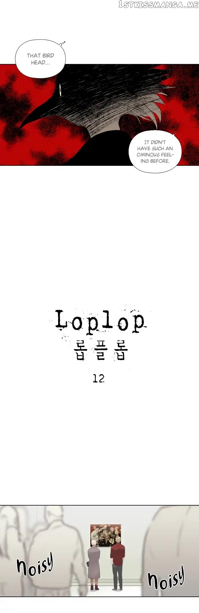 Loplop - Manhwa chapter 12 - page 5