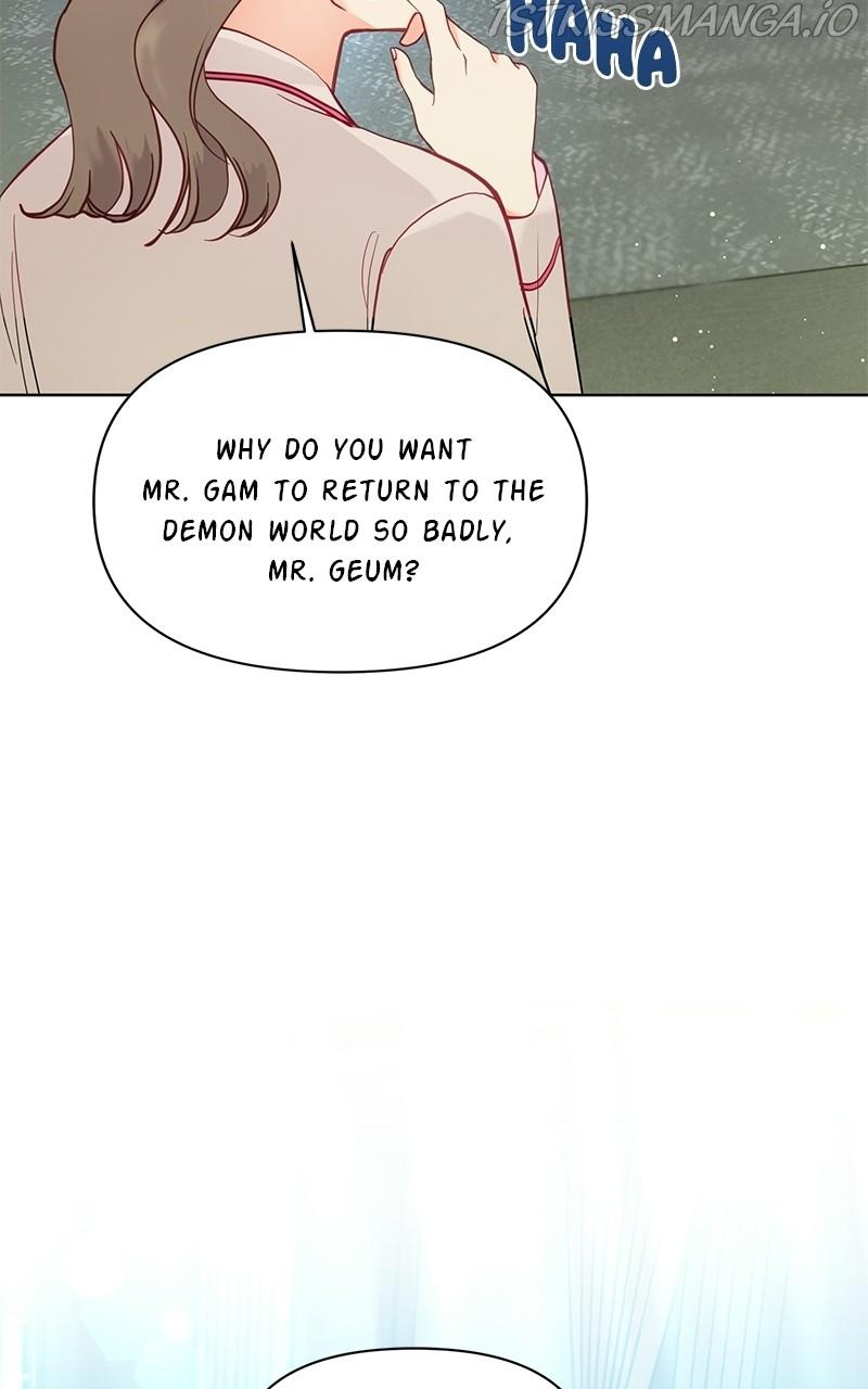 Lullaby - Manhwa chapter 24 - page 24